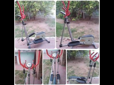 Varios Educacion Vendo Caminador Elptico Randers 8 Tensiones